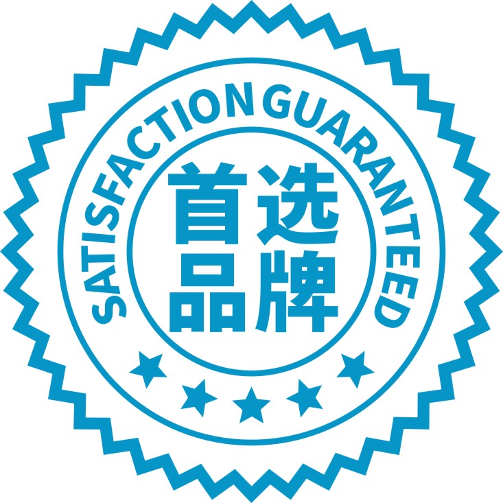 中小微企业首选设计公司